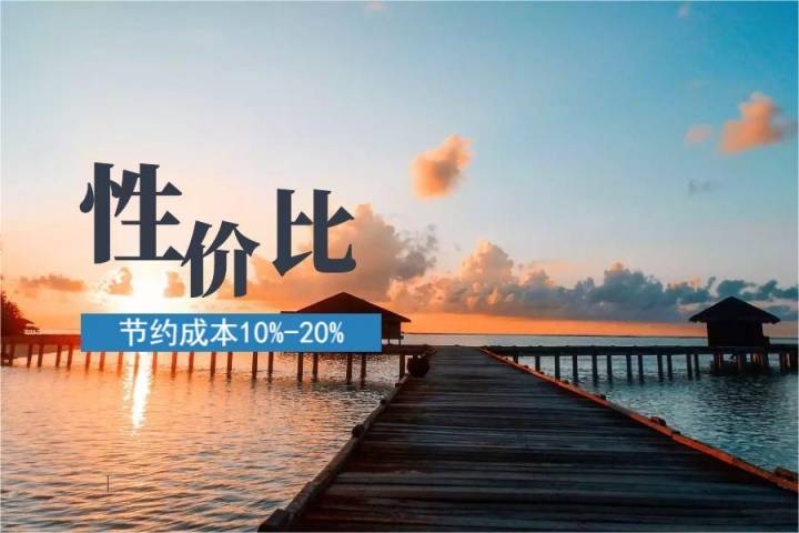 環境影響評價