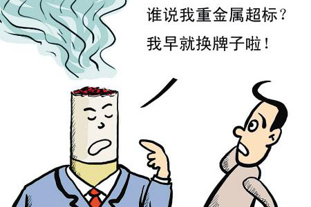 深圳水質檢測
